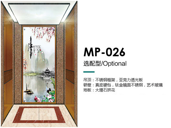MP-026