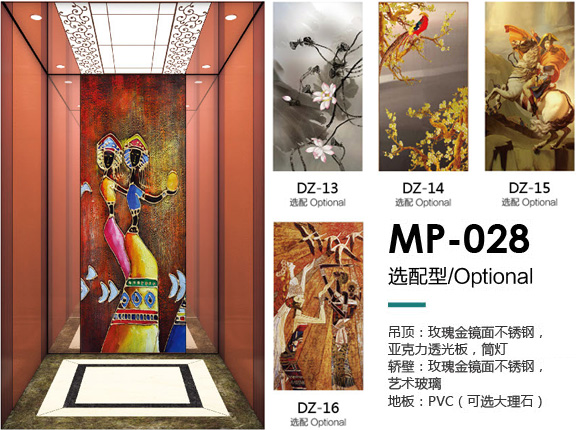 MP-028